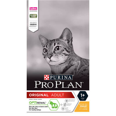 غذای خشک گربه پروپلن Pro Plan مدل اورجینال با طعم مرغ وزن 1.5 کیلوگرم