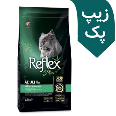 غذای خشک گربه بالغ رفلکس پلاس Reflex plus مدل یورینری (به صورت فله)