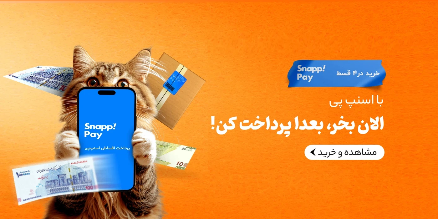 slide-image-undefined