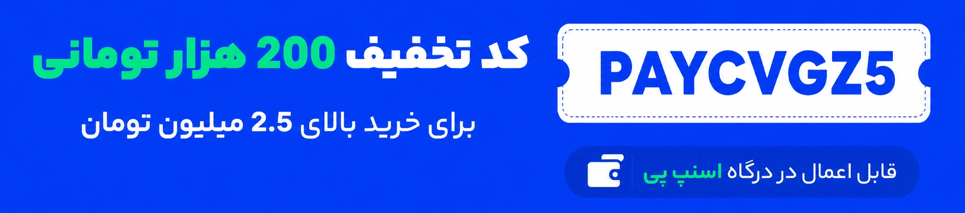 slide-image-undefined