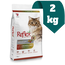 غذای خشک گربه رفلکس Reflex مولتی کالر با طعم مرغ و برنج 2 کیلویی